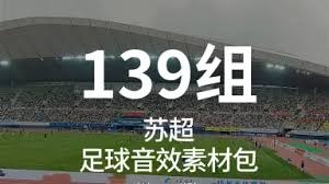 意甲动态：瓦尔迪批评联赛节奏缓慢 国米出售弗拉泰西给尤文
