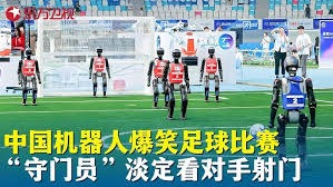 土伦杯胜利启示中国足球青训海外合作新模式